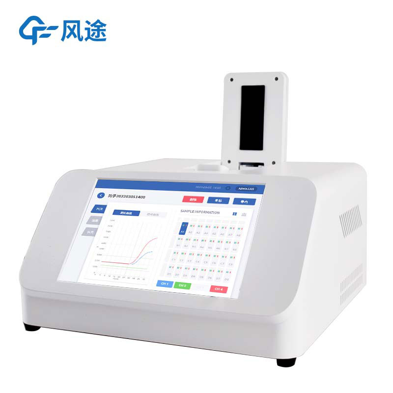 鸽子性别鉴别仪